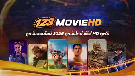 pusoy เต็มเรื่อง|ดูหนังออนไลน์ Movie Hd ดูซีรีย์ Netflix ดูหนังออนไลน์เต็มเรื่องฟรี หนัง .